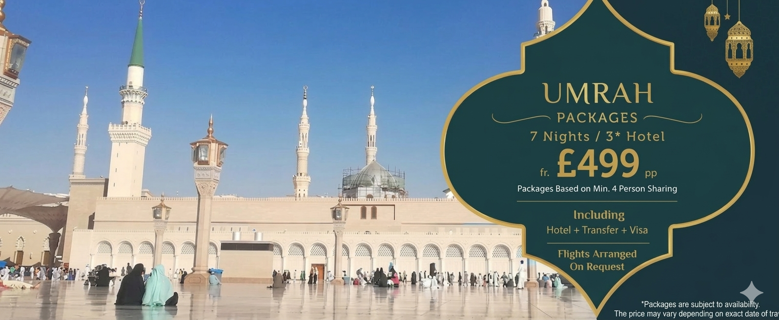 Holidays Deals Banner